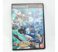 Mobile Suit Gundam: Climax U.C.