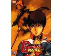 Mobile Suit Gundam – Film II : Soldats du désespoir
