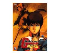 Mobile Suit Gundam – Film II : Soldats du désespoir