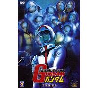 Mobile Suit Gundam-Film III : Rencontres dans l'espace