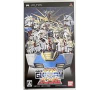 Mobile Suit Gundam: Gundam vs. Gundam