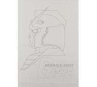 Mobile Suit Gundam [Import]