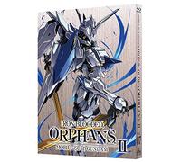 Mobile Suit Gundam: Iron-Blooded Orphans Season 2 Vol. 7 (Deluxe Limited Edition) [Blu-ray]