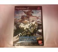 Mobile Suit Gundam: Lost War Chronicles