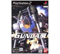 Mobile Suit Gundam Megurial Sora - Import Japon Ps1