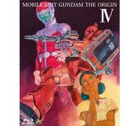 Mobile Suit Gundam Origin Iv