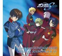 Mobile Suit Gundam Seed Vol. 1-O.S.T. [Import]