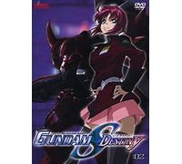 Mobile Suit Gundam Seed 2: Destiny [Import USA Zone 1]