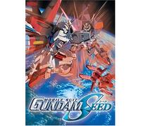 Mobile Suit Gundam Seed 3: No Retreat [Import USA Zone 1]