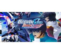 Mobile Suit Gundam Seed Battle Destiny Remastered (Steam Account)