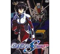 Mobile Suit Gundam Seed Destiny - Vol. 1