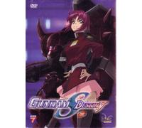 Mobile Suit Gundam Seed Destiny-Vol. 2