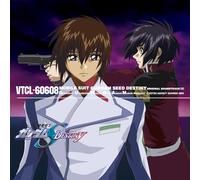 Mobile Suit Gundam Seed Destiny Vol. 2-O.S.T. [Import]