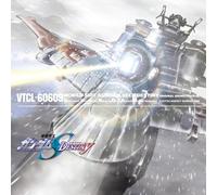 Mobile Suit Gundam Seed Destiny Vol. 3-O.S.T. [Import]