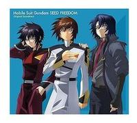 Mobile Suit Gundam Seed Freedom Toshihiko Sahashi (Compositeur) https://www.fnac.com/a19542454/Toshihiko-Sahashi-Mobile-Suit-Gundam-Seed-Freedom-CD-album?oref=f494a42b-b7d7-63ad-2a0c-ee6919c44c82