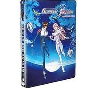 Mobile Suit Gundam Seed Freedom - 4k