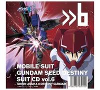 Mobile Suit Gundam Seed - Mobile Suit Gundam Seed Destiny Suit Cd Vol. 6: Shinn Asuka / Destiny Gundam [Compact Discs] Japan - Import