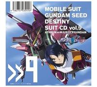 Mobile Suit Gundam Seed - Mobile Suit Gundam Seed Destiny Suit Cd Vol. 9: Athrun Zala / Justice Gundam [Compact Discs] Japan - Import