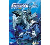 Mobile Suit Gundam Seed - Mobile Suit Gundam Seed - Vol. 5 [Import anglais]
