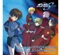 Mobile Suit Gundam Seed Vol. 1 - O.S.T.