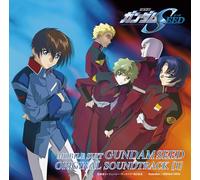 Mobile Suit Gundam Seed Vol. 1-O.S.T. [Import]