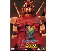 Mobile Suit Gundam-The Movie 1 (OmU) [Import]