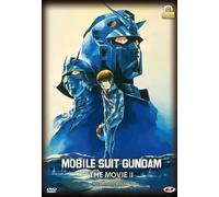 Mobile Suit Gundam-The Movie-Soldati Del dolore Volume 02 [Import]