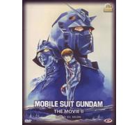 Mobile Suit Gundam-The Movie-Soldati Del dolore Volume 02 [Import]