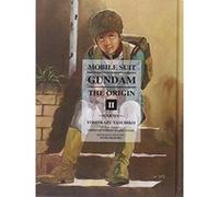 Mobile Suit Gundam: THE ORIGIN vol. 2: Garma