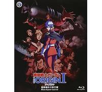 Mobile Suit Gundam The Origin: Blue-Eyed Casval 20 [Blu-Ray] [Import]