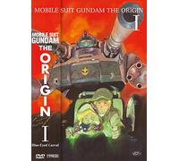 Mobile Suit Gundam - The Origin I - Blue-Eyed Casval (First Press) Dvd Italian Import