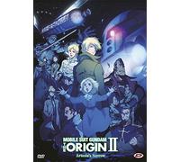 Mobile Suit Gundam-The Origin II-Artesia's Sorrow [Import]