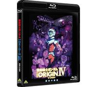 Mobile Suit Gundam: The Origin IV: Eve of Destiny [Blu-Ray] [Import]