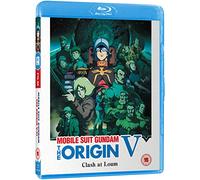 Mobile Suit Gundam the Origin V - VI Standard [Blu-ray]