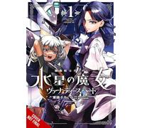 Mobile Suit Gundam: The Witch from Mercury-Vanadis Heart, Vol. 1