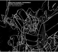 Mobile Suit Gundam Thunderbolt Original Soundtrack 2 [Blu-Spec Cd2] [Import Japonais]
