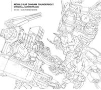 Mobile Suit Gundam Thunderbolt Original Soundtrack Feat. Naruyoshi Kikuchi [Blu-Spec Cd2] [Import Japonais]
