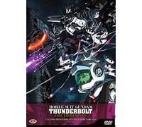 Mobile Suit Gundam Thunderbolt The Movie-December Sky (First Press) [Import]