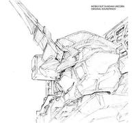 Mobile Suit Gundam Unicorn Original Soundtrack [Import Japonais]