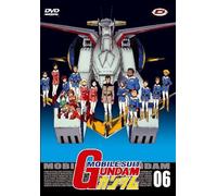 Mobile Suit Gundam Volume 06 [(EP.20-23)] [Import]