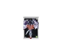 Gundam Wing : Endless Waltz (Film + OAVs) – DVD – Édition spéciale