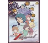 Mobile Suit Z Gundam-Amanti Volume 02 [Import]