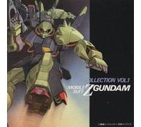 Mobile Suit Z Gundam BGM Collection