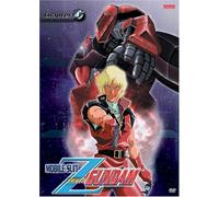 Mobile Suit Zeta Gundam: Chapter 1 [Import USA Zone 1]