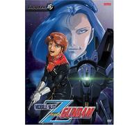 Mobile Suit Zeta Gundam: Chapter 5 [Import USA Zone 1]