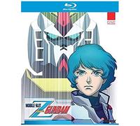 Mobile Suit Zeta Gundam Part 1 - Blu-Ray Collection