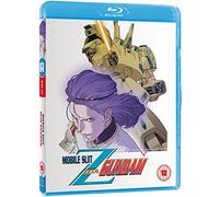 Mobile Suit Zeta Gundam - Part 2 [Blu-ray]