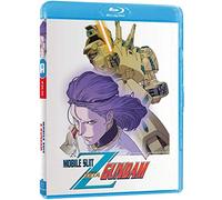 Coffret Mobile Suit Zeta Gundam Partie 2 Blu-ray