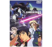 Mobile Suits Gundam 0083 Stardust Memory Vol.1 (Dvd)