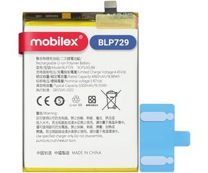 MOBILEX® Batterie BLP729 pour realme C21 / C21Y / C11 2020 / C3 / 5 / 5i | Charge 10W | 5000mAh - OEM | Remplacement Interne avec Adhésif | Capacité d'origine